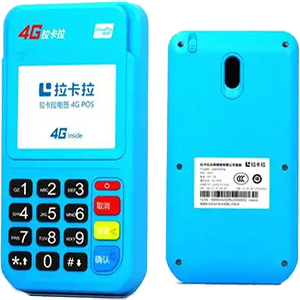 孝义拉卡拉电签版扫码POS机